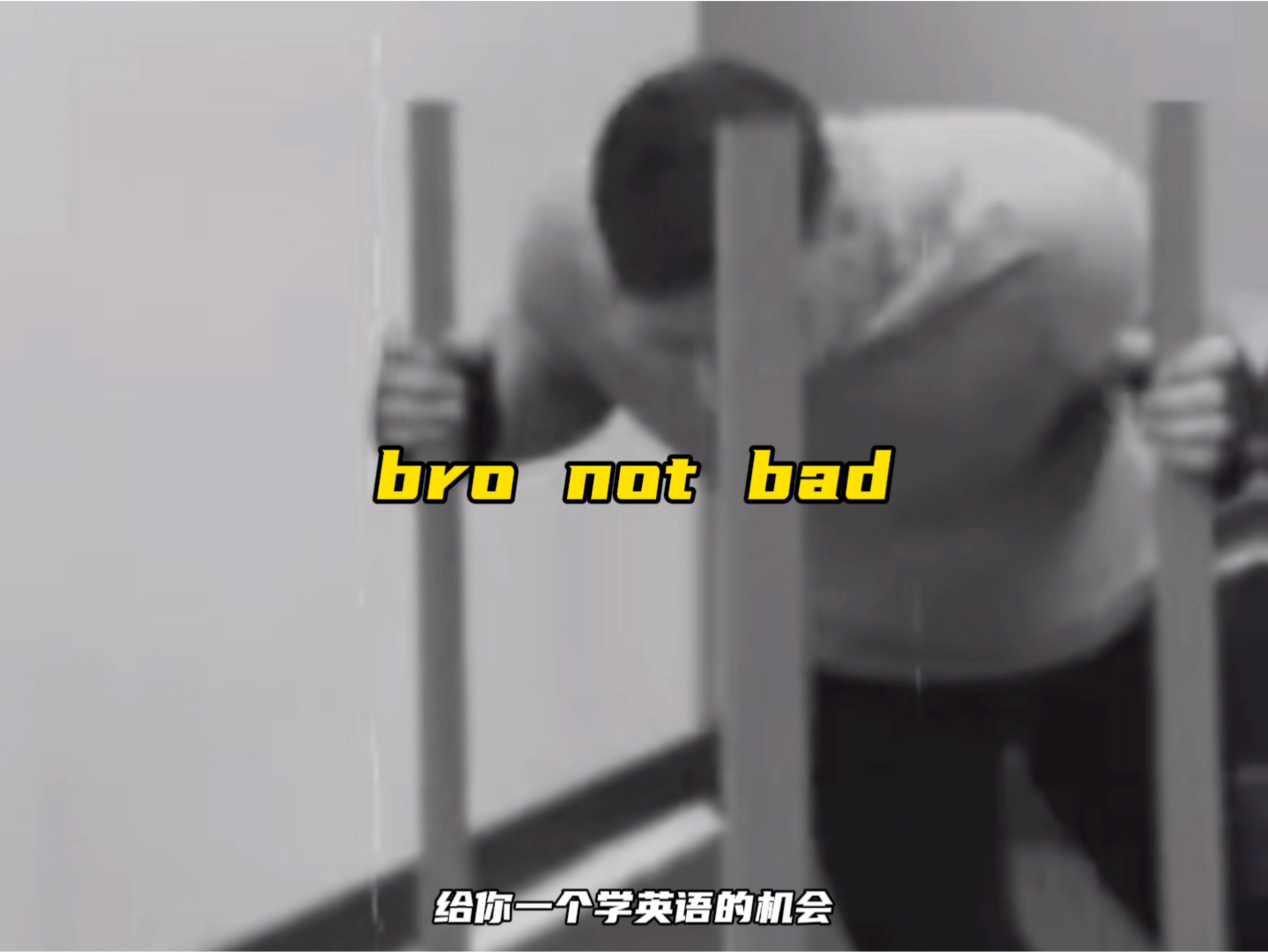 特殊时期，C罗突然给厄齐尔一个月前动态留言：bro not bad